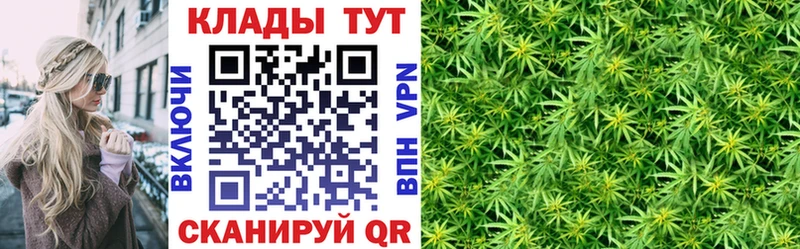 Хочу наркоту Топки Гашиш  COCAIN  Амфетамин  Канабис  Мефедрон 