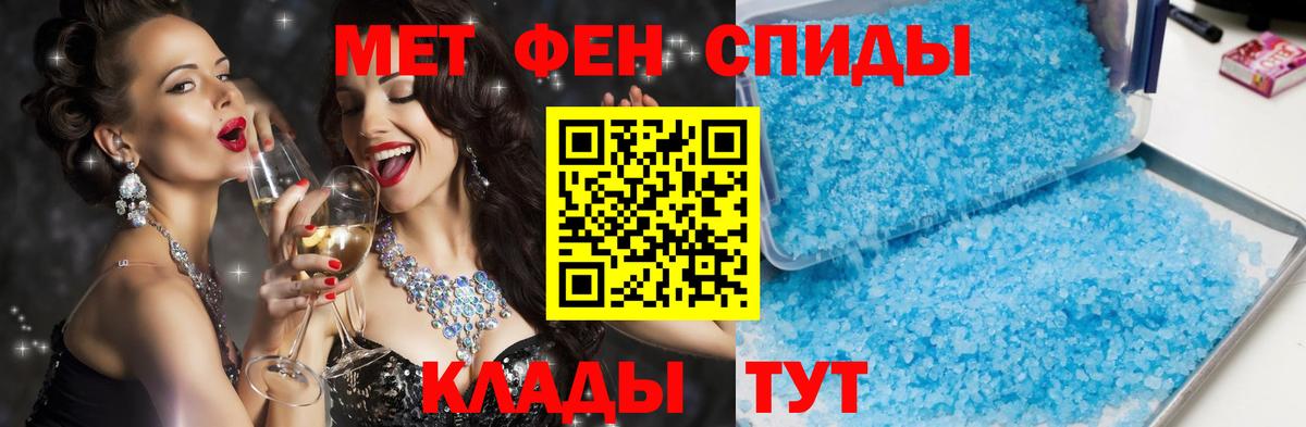 APVP Топки