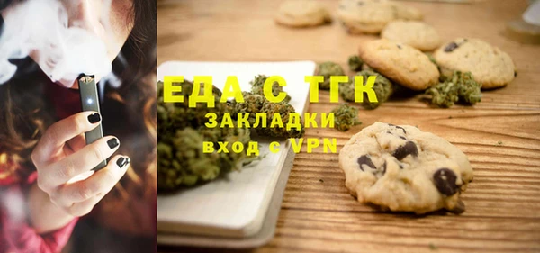 ECSTASY Остров
