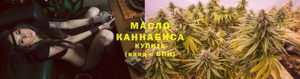 ECSTASY Остров