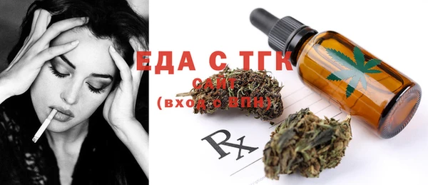 ECSTASY Остров