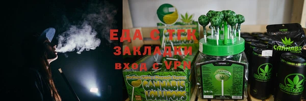 ECSTASY Остров