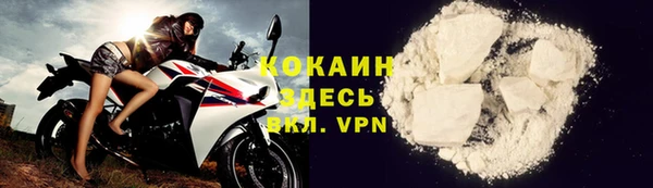 ECSTASY Остров