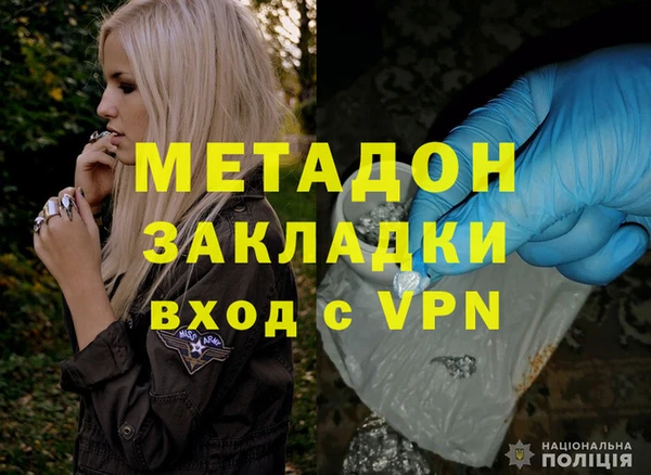 ECSTASY Остров