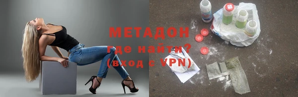 ECSTASY Остров