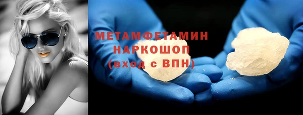 mix Шарыпово