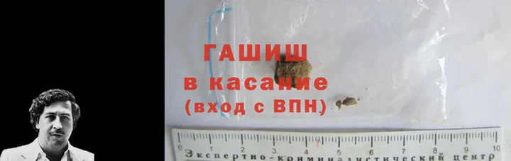 ECSTASY Остров