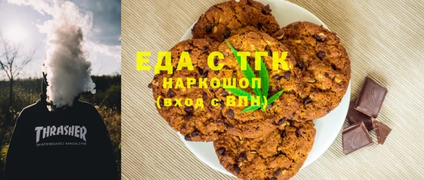 ECSTASY Остров