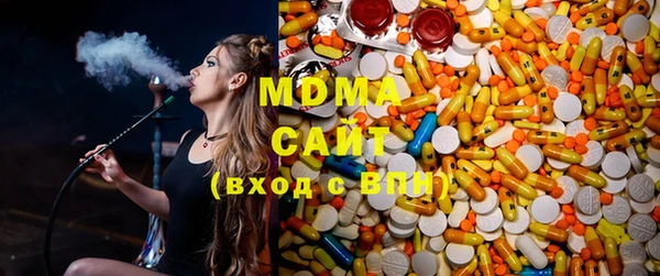 сатива Осташков