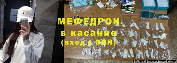 ECSTASY Остров