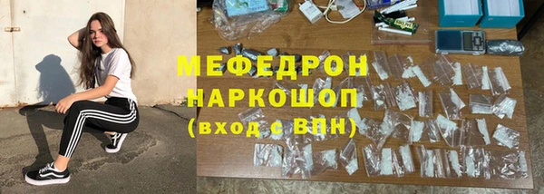 ECSTASY Остров