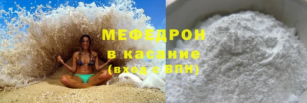 ECSTASY Остров