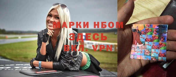 ECSTASY Остров
