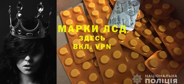 кокаин колумбия Шали
