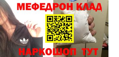твердый Тара