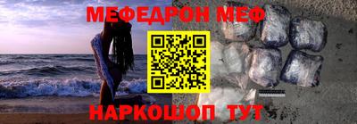 метадон Татарск