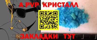 твердый Тара