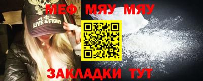 метадон Татарск