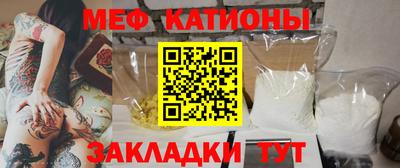 каннабис Тверь