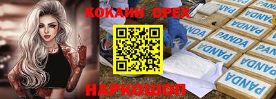 каннабис Тверь