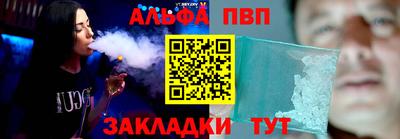 метадон Татарск