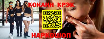 метадон Татарск