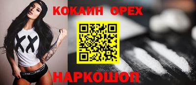 каннабис Тверь