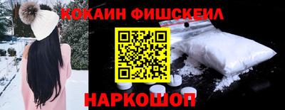 каннабис Тверь