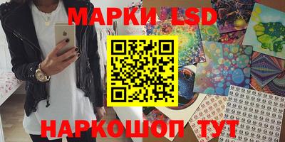 каннабис Тверь