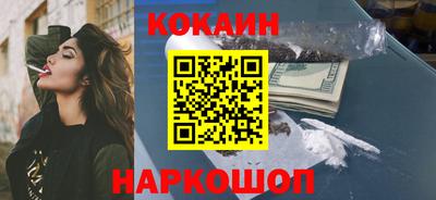 каннабис Тверь