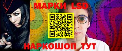 каннабис Тверь