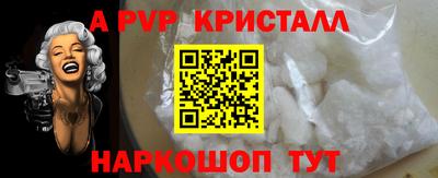 твердый Тара