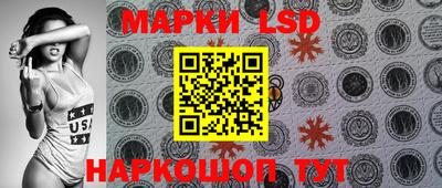 метадон Татарск