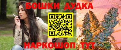 каннабис Тверь