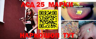 метадон Татарск