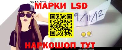 каннабис Тверь