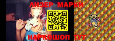 каннабис Тверь