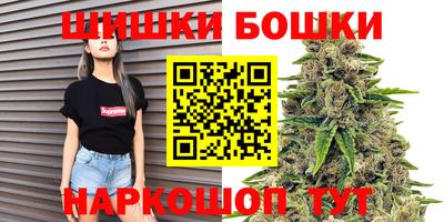 каннабис Тверь