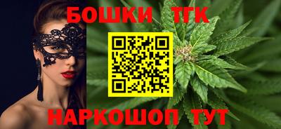 твердый Тара