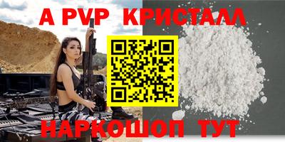 твердый Тара