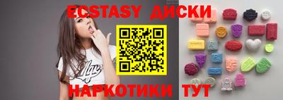 каннабис Тверь