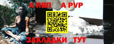 твердый Тара