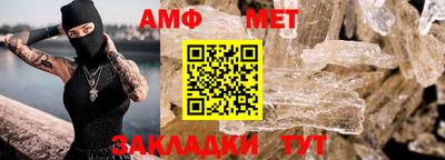 твердый Тара