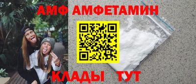 каннабис Тверь