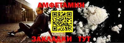 метадон Татарск