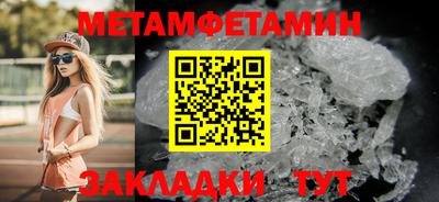 каннабис Тверь