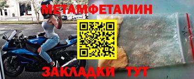 каннабис Тверь