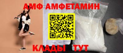 метадон Татарск