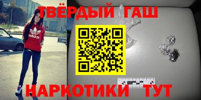метадон Татарск