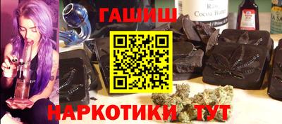 твердый Тара